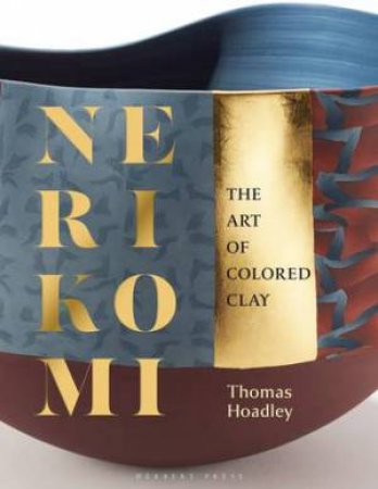 Nerikomi by Thomas Hoadley