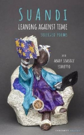 Leaning Against Time by SuAndi