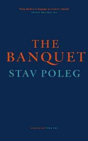 The Banquet by Stav Poleg
