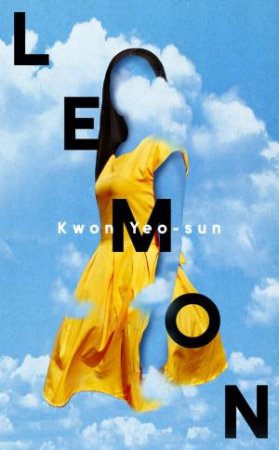 Lemon by Kwon Yeo-sun & Janet Hong