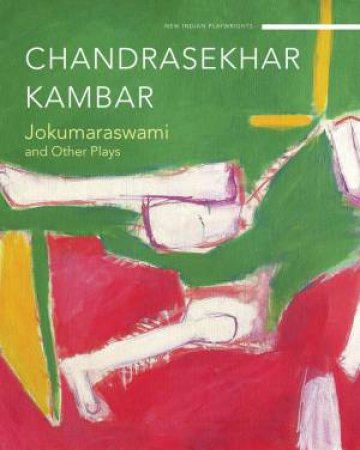 Jokumaraswami by Chandrashekhar Kambar