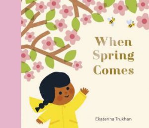 When Spring Comes (National Trust) by Ekaterina Trukhan