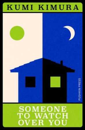Someone to Watch Over You by Kumi Kimura & Yuki Tejima