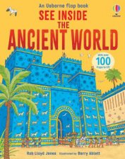 See Inside Ancient World
