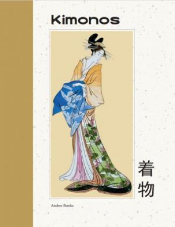 Kimonos by Various