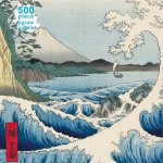 Jigsaw Utagawa Hiroshige The Sea at Satta 500piece