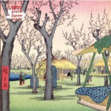 Jigsaw Utagawa Hiroshige Plum Garden 1000Piece