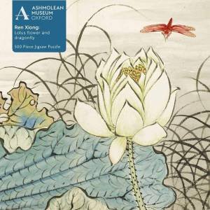 Jigsaw: Ren Xiong, Lotus Flower And Dragonfly by Various