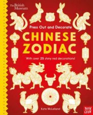 British Museum Press Out And Decorate Chinese Zodiac