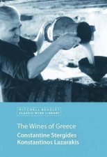 The Wines Of Greece