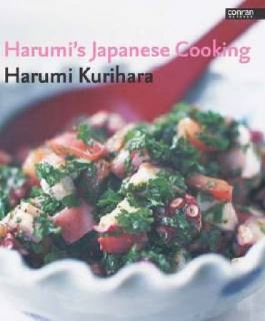 Harumi's Japanese Cooking by Harumi Kurihara