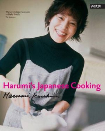 Harumi's Japanese Cooking by Harumi Kurihara