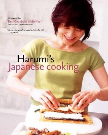 Harumi's Japanese Cooking by Harumi Kurihara