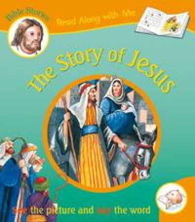 Story of Jesus by AWARD