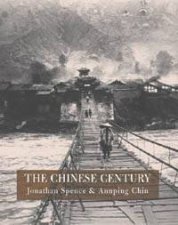 The Chinese Century