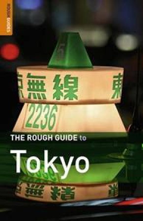 The Rough Guide To Tokyo by Jan Dodd  & Simon Richmond