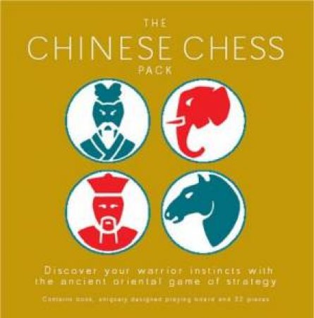 The Chinese Chess Pack by James Palmer,