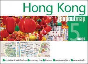 POPout Map: Hong Kong- 3rd Ed. by Various