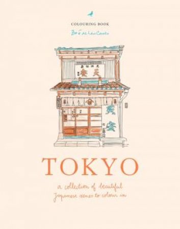 Zoe de Las Cases Tokyo by Zoe de Las Cases