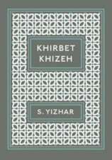 Khirbet Khizeh