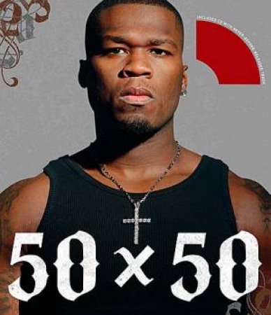 50 Cent In His Own Words by 50 Cent 