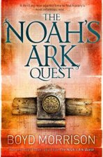 Noahs Ark Quest