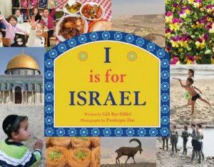 I is for Israel by Gili Bar-Hillel & Prodeetta Das