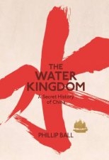 The Water Kingdom