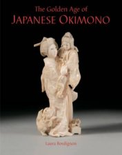 The Golden Age Of Japanese Okimono The Dr Am Kanter Collection