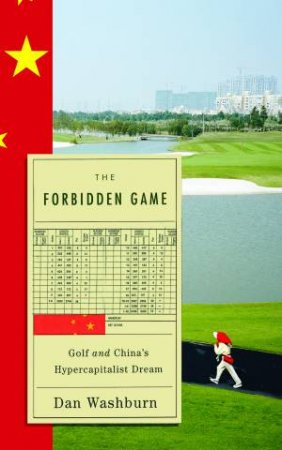 The Forbidden Game by Dan Washburn