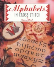 Alphabets In Cross Stitch