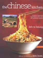 The Chinese Kitchen