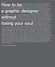 How to Be a Graphic Designer Without Losing Your Soul  2nded