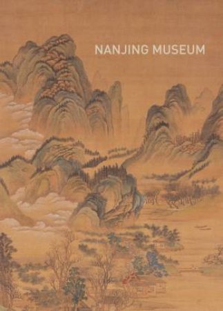 Nanjing Museum by LIANG GONG