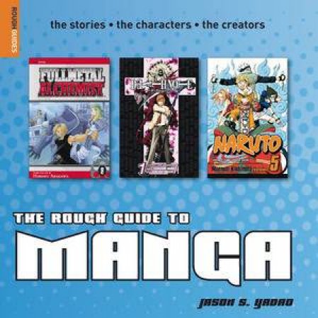Rough Guide to Manga by Various