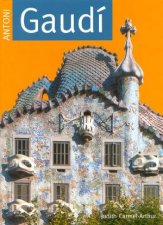 Gaudi Design Monographs