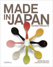 Made in Japan 100 New Products