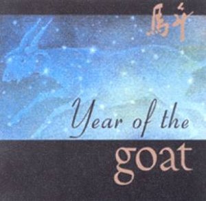 Year Of The Goat by Nigel Suckling