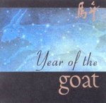 Year Of The Goat