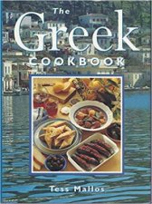 The Greek Cookbook