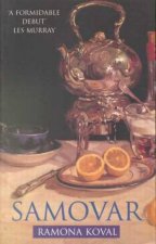 Samovar