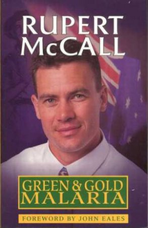 Green And Gold Malaria by Rupert McCall