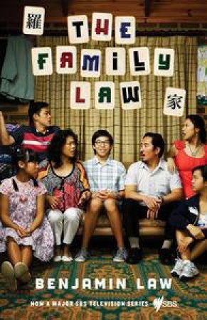 The Family Law by Benjamin Law