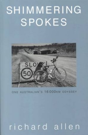 Shimmering Spokes by Richard Allen