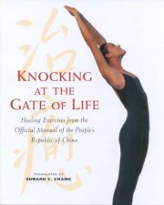 Knocking At The Gate Of Life