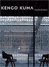 Kengo Kuma Topography