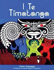 I Te Timatanga