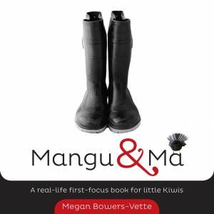 Mangu and Ma by Megan Bowers-Vette