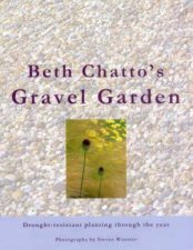 Beth Chattos Gravel Garden