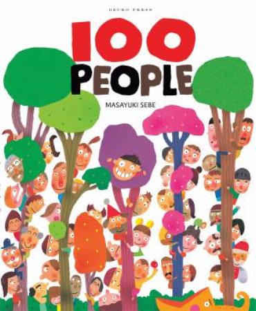 100 People by Masayuki Sebe